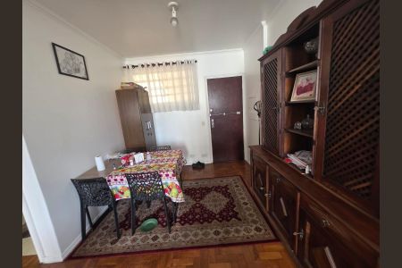 Apartamento à venda com 47m², 1 quarto e 1 vagaSala de Jantar