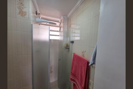 Apartamento à venda com 47m², 1 quarto e 1 vagaBanheiro