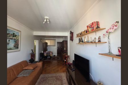 Apartamento à venda com 47m², 1 quarto e 1 vagaSala