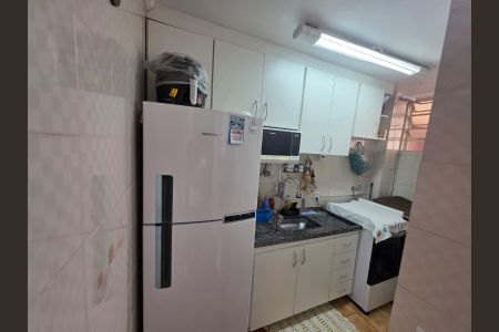 Apartamento à venda com 47m², 1 quarto e 1 vagaCozinha