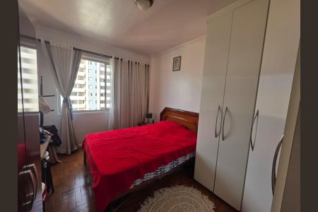 Apartamento à venda com 47m², 1 quarto e 1 vagaQuarto