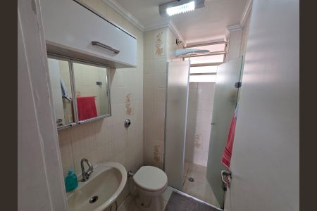 Apartamento à venda com 47m², 1 quarto e 1 vagaBanheiro