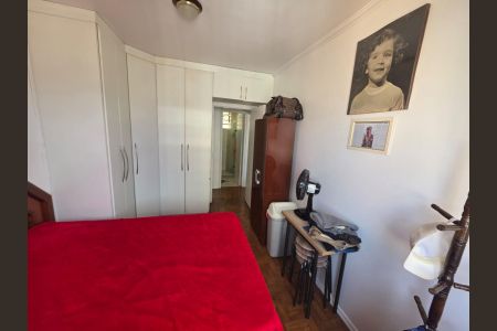 Apartamento à venda com 47m², 1 quarto e 1 vagaQuarto
