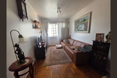 Apartamento à venda com 47m², 1 quarto e 1 vagaSala