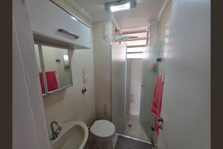 Apartamento à venda com 47m², 1 quarto e 1 vagaBanheiro