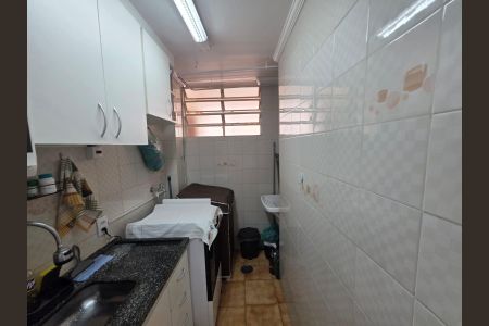 Apartamento à venda com 47m², 1 quarto e 1 vagaÁrea de Serviço