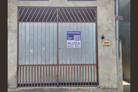 Casa para alugar com 120m², 1 quarto e 1 vagaFachada