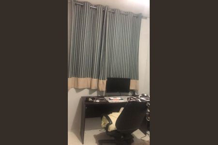 Quarto de casa à venda com 3 quartos, 192m² em Parque Tropical, Campinas