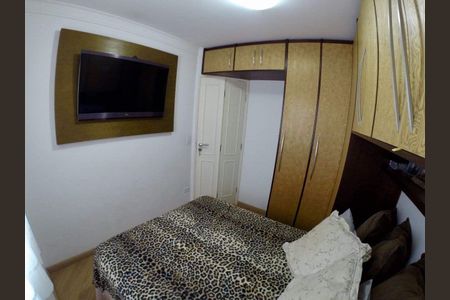 Apartamento à venda com 2 quartos, 55m² em Nossa Senhora do O, São Paulo