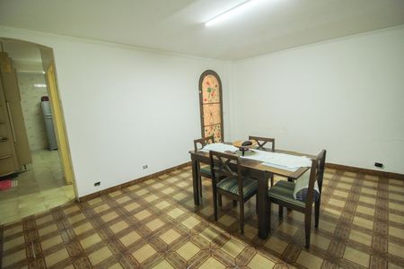 Casa à venda com 221m², 2 quartos e 2 vagas