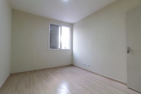 Apartamento para alugar com 71m², 2 quartos e 1 vagaQuarto 1