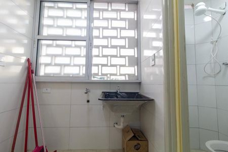 Apartamento para alugar com 71m², 2 quartos e 1 vagaÁrea de Serviço