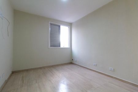 Apartamento para alugar com 71m², 2 quartos e 1 vagaQuarto 2