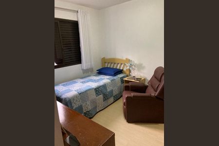 Apartamento à venda com 4 quartos, 154m² em Vila Nova Cachoeirinha, São Paulo