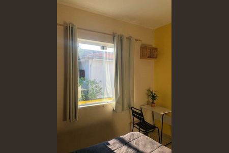 Casa à venda com 4 quartos, 180m² em Moema, São Paulo