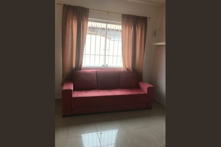 Casa à venda com 4 quartos, 180m² em Moema, São Paulo