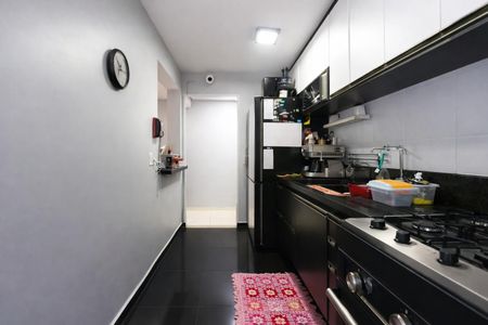 Apartamento à venda com 48m², 2 quartos e 1 vaga