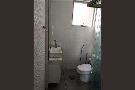 Apartamento à venda com 3 quartos, 95m² em Buritis, Belo Horizonte