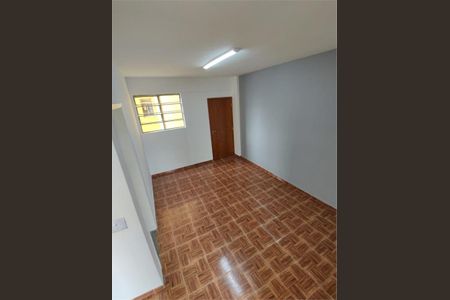 Apartamento à venda com 2 quartos, 59m² em Luz, São Paulo