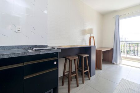 Studio para alugar com 23m², 0 quarto e sem vaga Studio para alugar com 23m², 0 quarto e sem vagaStudio
