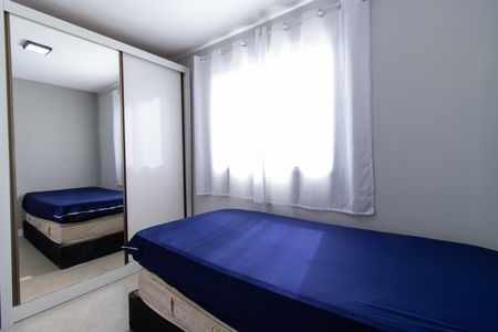 Apartamento para alugar com 38m², 2 quartos e 1 vagaQuarto 1