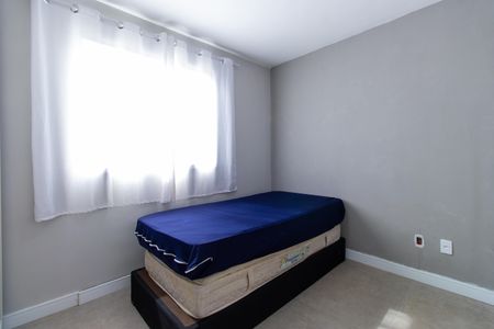 Apartamento para alugar com 38m², 2 quartos e 1 vagaQuarto 1