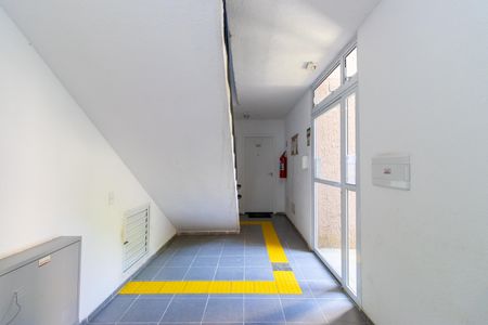 Apartamento para alugar com 38m², 2 quartos e 1 vagaÁrea comum