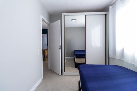 Quarto 1 de apartamento para alugar com 2 quartos, 38m² em Jardim Petropolis, Cotia