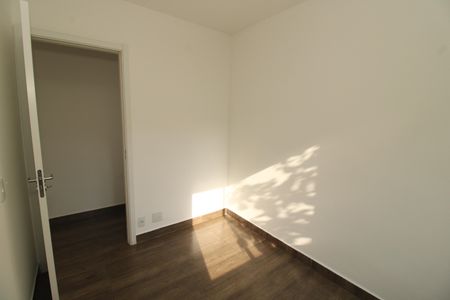 Apartamento para alugar com 2 quartos, 36m² em Cambuci, São Paulo