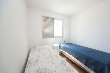 Apartamento à venda com 110m², 4 quartos e 2 vagasquarto 3