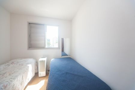 Apartamento à venda com 110m², 4 quartos e 2 vagasquarto 3