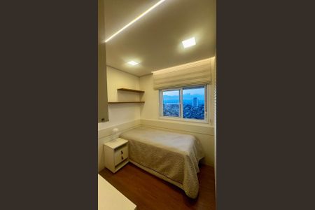 Apartamento à venda com 60m², 2 quartos e 1 vagaQuarto
