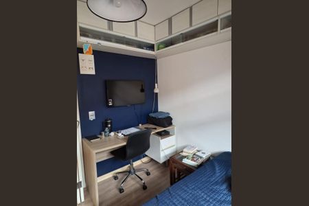 Foto 30 de casa de condomínio à venda com 3 quartos, 170m² em Chacara Nossa Senhora do Bom Conselho, São Paulo