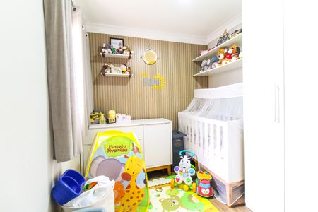 Casa de condomínio à venda com 75m², 2 quartos e 2 vagasSuíte 1