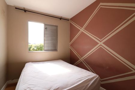 Apartamento para alugar com 58m², 2 quartos e 1 vagaQuarto 2