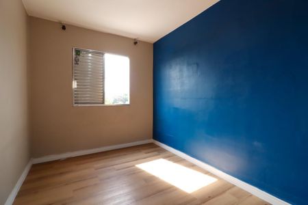 Apartamento para alugar com 58m², 2 quartos e 1 vagaQuarto 1