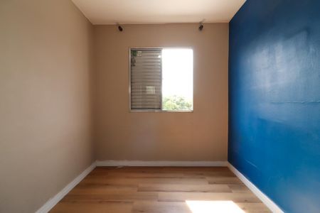 Apartamento para alugar com 58m², 2 quartos e 1 vagaQuarto 1