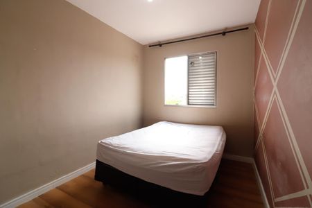 Apartamento para alugar com 58m², 2 quartos e 1 vagaQuarto 2