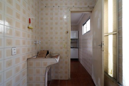 Apartamento para alugar com 58m², 2 quartos e 1 vagaÁrea de Serviço