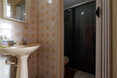 Apartamento para alugar com 58m², 2 quartos e 1 vagaBanheiro