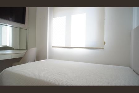 Apartamento para alugar com 91m², 2 quartos e 2 vagas Apartamento para alugar com 91m², 2 quartos e 2 vagasQuarto 2