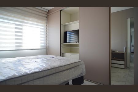 Apartamento para alugar com 91m², 2 quartos e 2 vagas Apartamento para alugar com 91m², 2 quartos e 2 vagasSuite 1