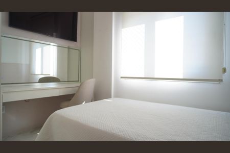 Apartamento para alugar com 91m², 2 quartos e 2 vagas Apartamento para alugar com 91m², 2 quartos e 2 vagasQuarto 2