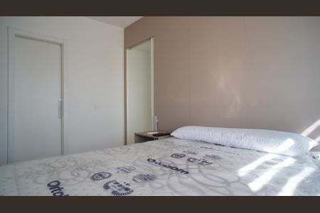 Apartamento para alugar com 91m², 2 quartos e 2 vagas Apartamento para alugar com 91m², 2 quartos e 2 vagasSuite 1