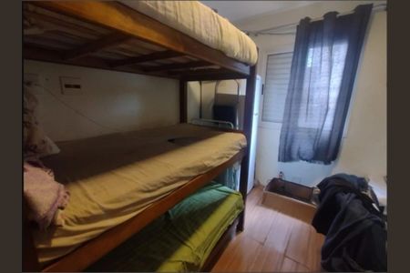 Foto 02 de apartamento à venda com 2 quartos, 49m² em Jardim Nove de Julho, São Paulo