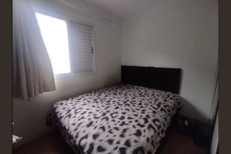 Foto 04 de apartamento à venda com 2 quartos, 49m² em Jardim Nove de Julho, São Paulo