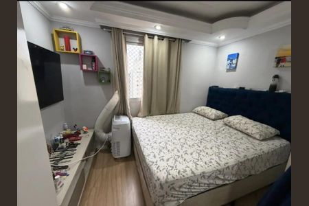 Foto 03 de apartamento à venda com 2 quartos, 120m² em Jardim Imperador (Zona Leste), São Paulo