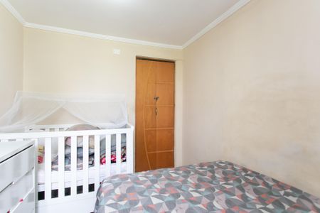 Apartamento para alugar com 47m², 2 quartos e 1 vagaQuarto 2
