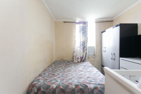 Apartamento para alugar com 47m², 2 quartos e 1 vagaQuarto 2