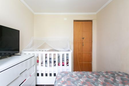Apartamento para alugar com 47m², 2 quartos e 1 vagaQuarto 2